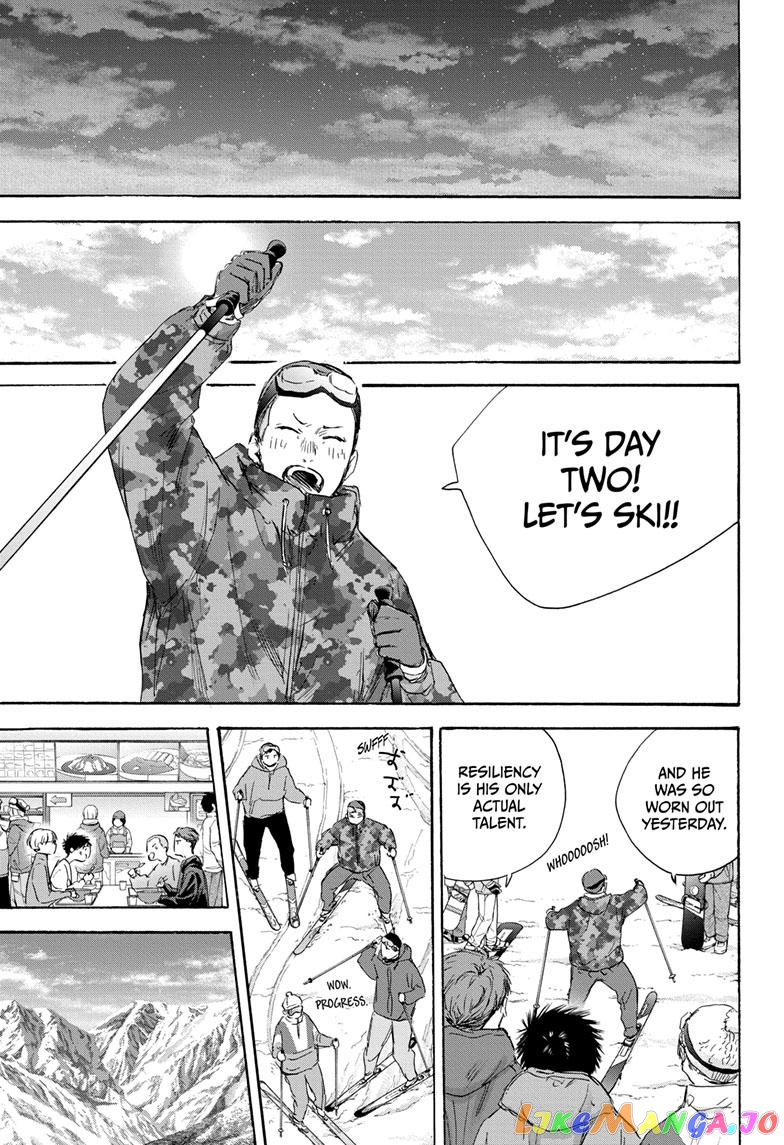 Blue Box, Chapter 105 image 07